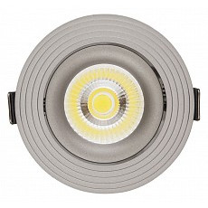 Встраиваемый светильник lumina deco  ldc 6251 gy